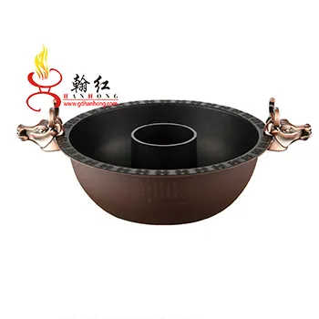 Hanhong Hot Pot Restaurant with Separation in the Middle