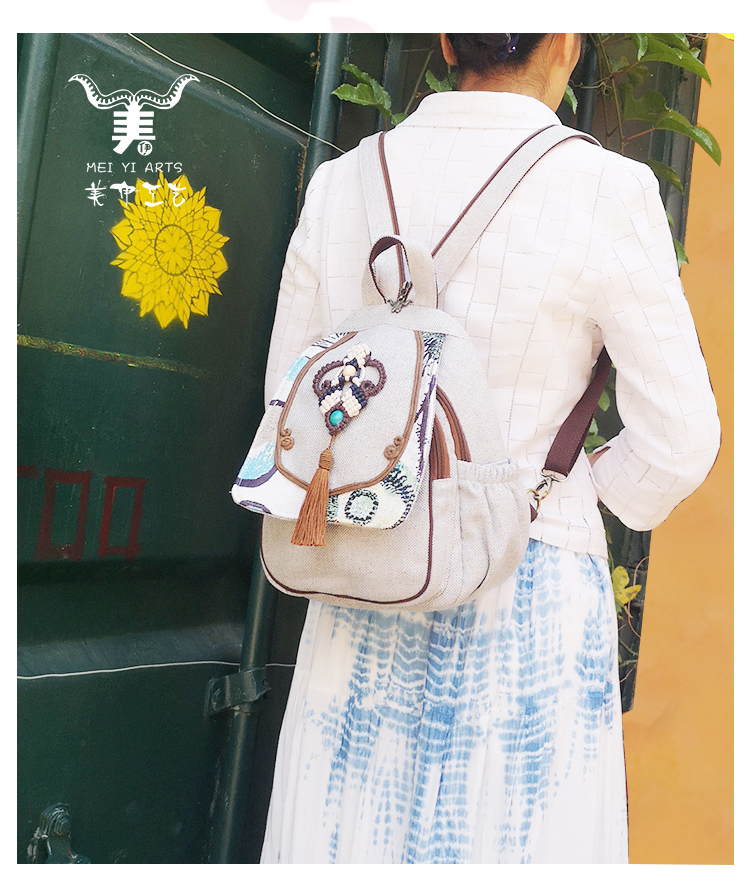 Cotton Backpack