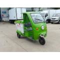 Electric Tricycle High Pressure Rinse Car