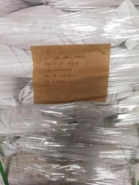 Wire Drawing Machine Powder