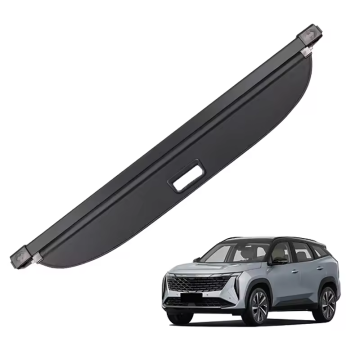 Geely Atlas boyue lプライバシートランク貨物エリアシェードカバー - サポートOEM＆ODM
