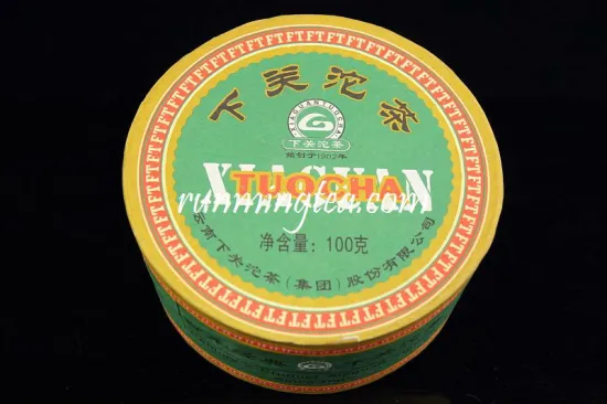 2008 Xiaguan Factory "FT Jia Ji" Green Box Raw Pu Er Tuo 100g/tuo