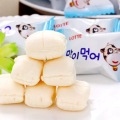 Delicious LOTTE Milk Marshmallow Candy