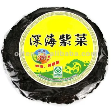 raw seaweed dried laver