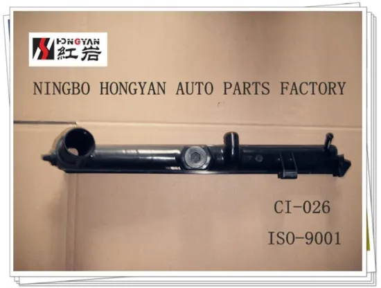 Auto Radiator Plastic Tank use for XANTIA 1.6/118/2.0I