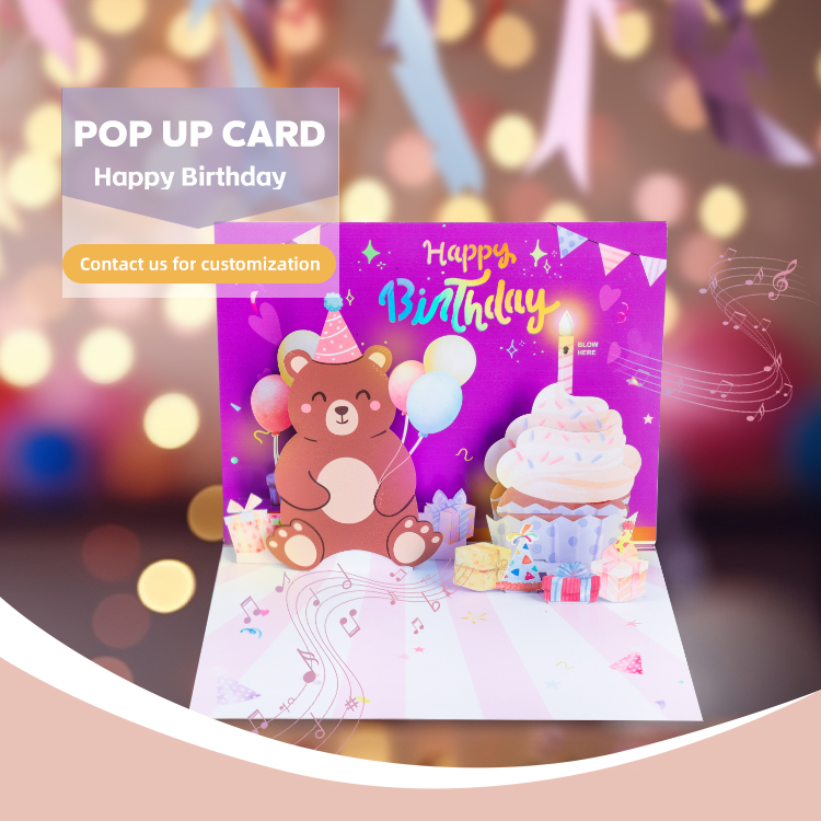 birthday greeting card with music