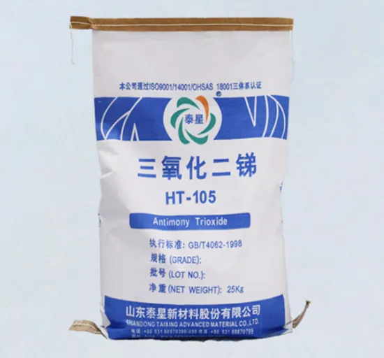 Antimony Trioxide CAS No. 1309-64-4