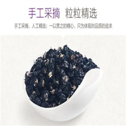 The best black Chinese wolfberry high-end gift box