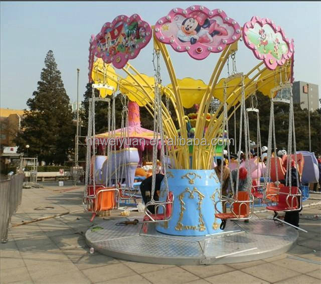 Fly Tower Chair: Attractive Swing Ride For Kids And Families, High ...