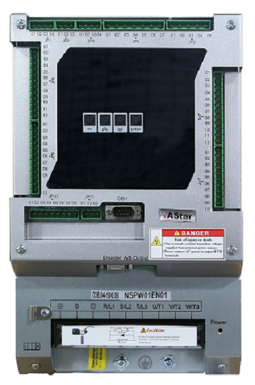 Lift Serial Integrated Controller