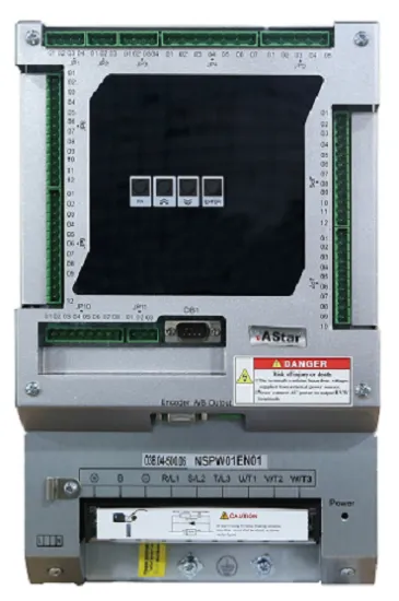 Elevator Serial Integrated Controller
