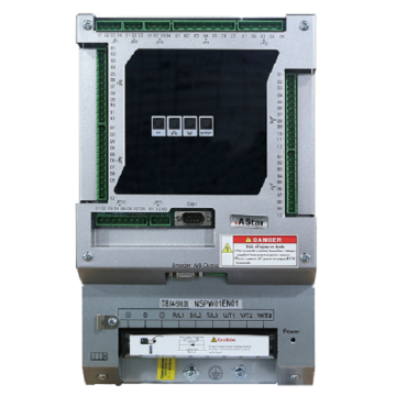 Lift Serial Integrated Controller