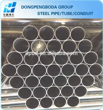 BS1139 & EN39 48.3mm galvanized scaffolding tube/steel scaffolding pipe weights