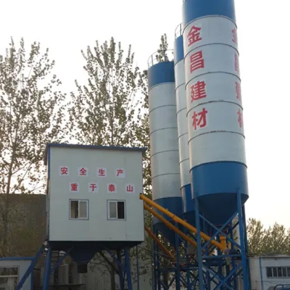 construction equipment cement concrete mixing station HZS50