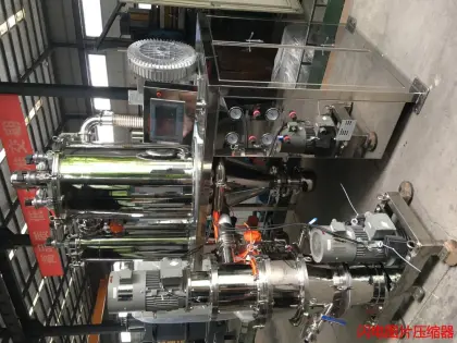 Micron Powder Shaping Mill