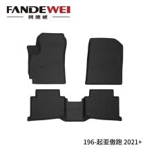 CAR FLOOR MATS FOR KIA Carnival