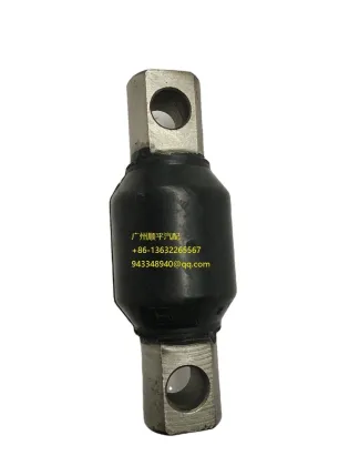MAC K-TRUCK HENDRICKSON Torque Rod Bushing M-3790