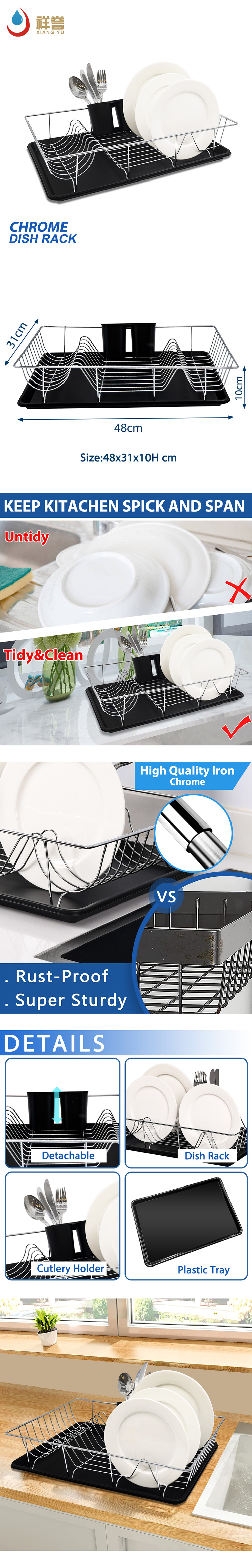 Stainless steel dish drying rack