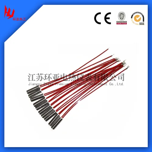 24 Volts Waterproof Cartridge Heaters, High Quality 24 Volts Waterproof