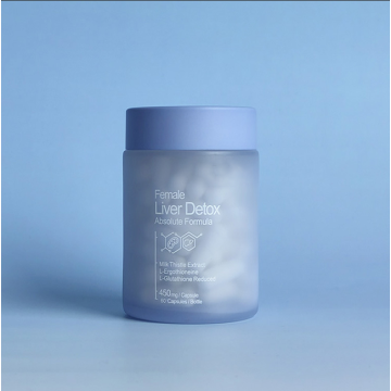 Supplement Capsules Glass Bottle Packaging Gift Box