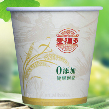 Export logo paper cup to dubai