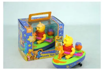 B/O BOAT