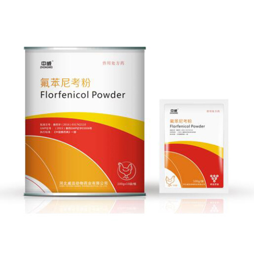 10% Florfenicol Powder In Veterinary Products