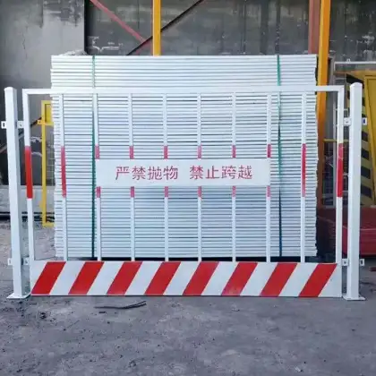 Portable Electric Lift Shaft Safety Doors and Fence