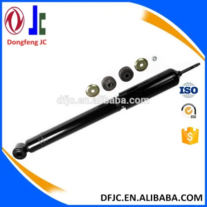 shock absorber for rush
