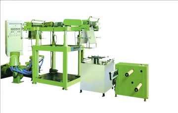 Sj-50-55-60 PVC Heat-Shrinkable Film Production Line