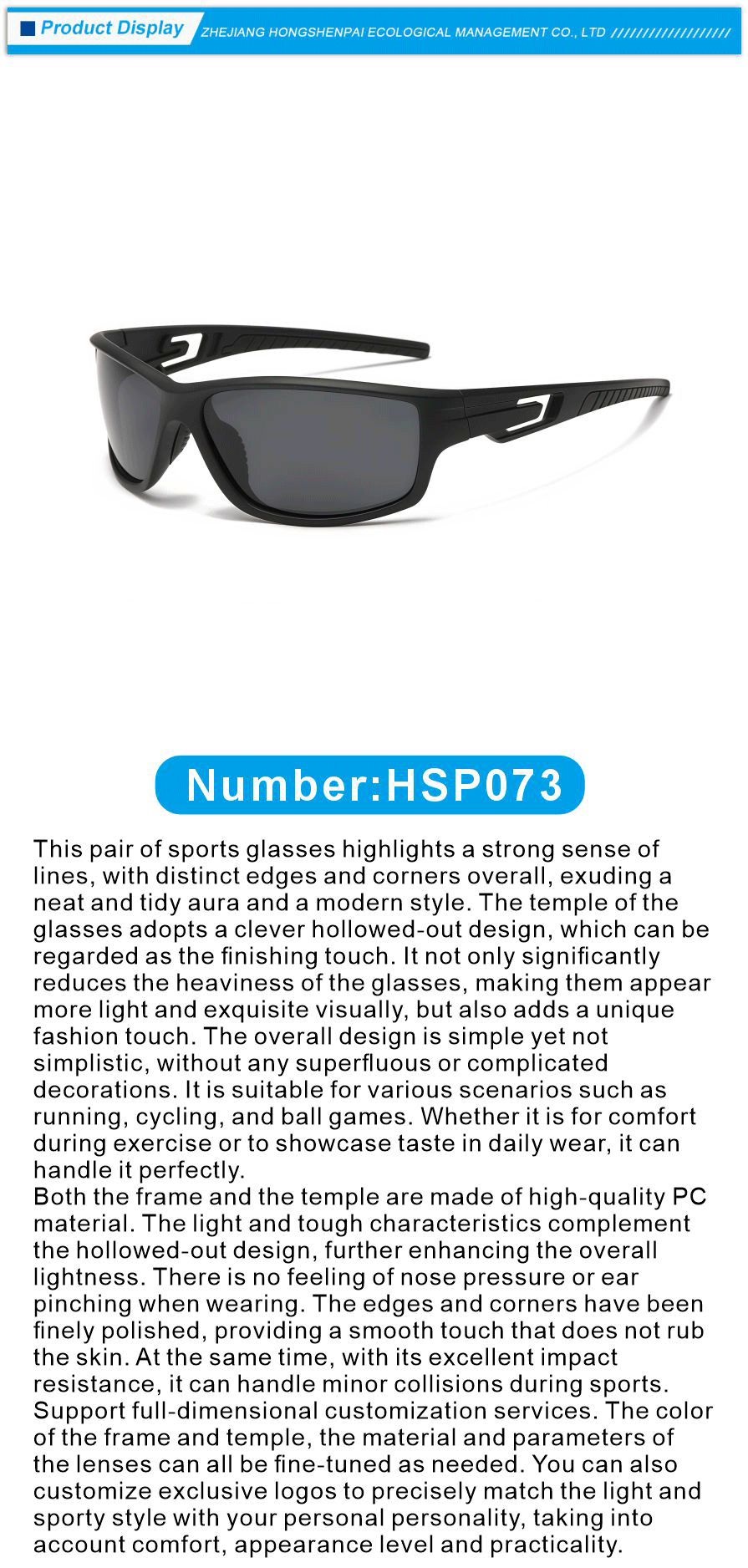 water resistant sports glasses