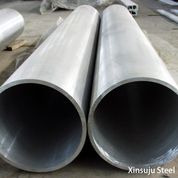 Profil de tuyau rond en aluminium ASTM