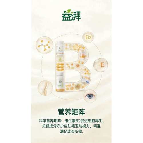 التهاب الشفة في الكلاب والقطط (التهاب الشفاه) وتركيبة إصلاح قرحة الفم