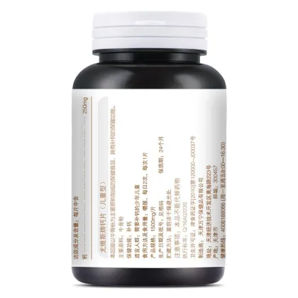 CALCIUM TABLETS FOR KIDS 1500mgx60 Piece