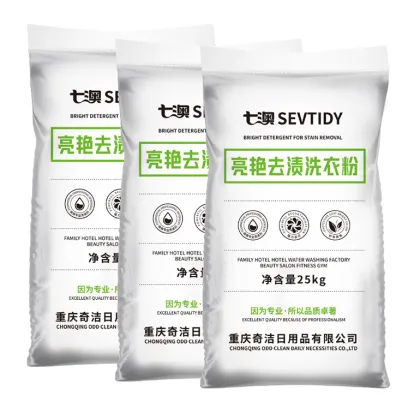 Wholesale Deep Clean Laundry Detergent Powder