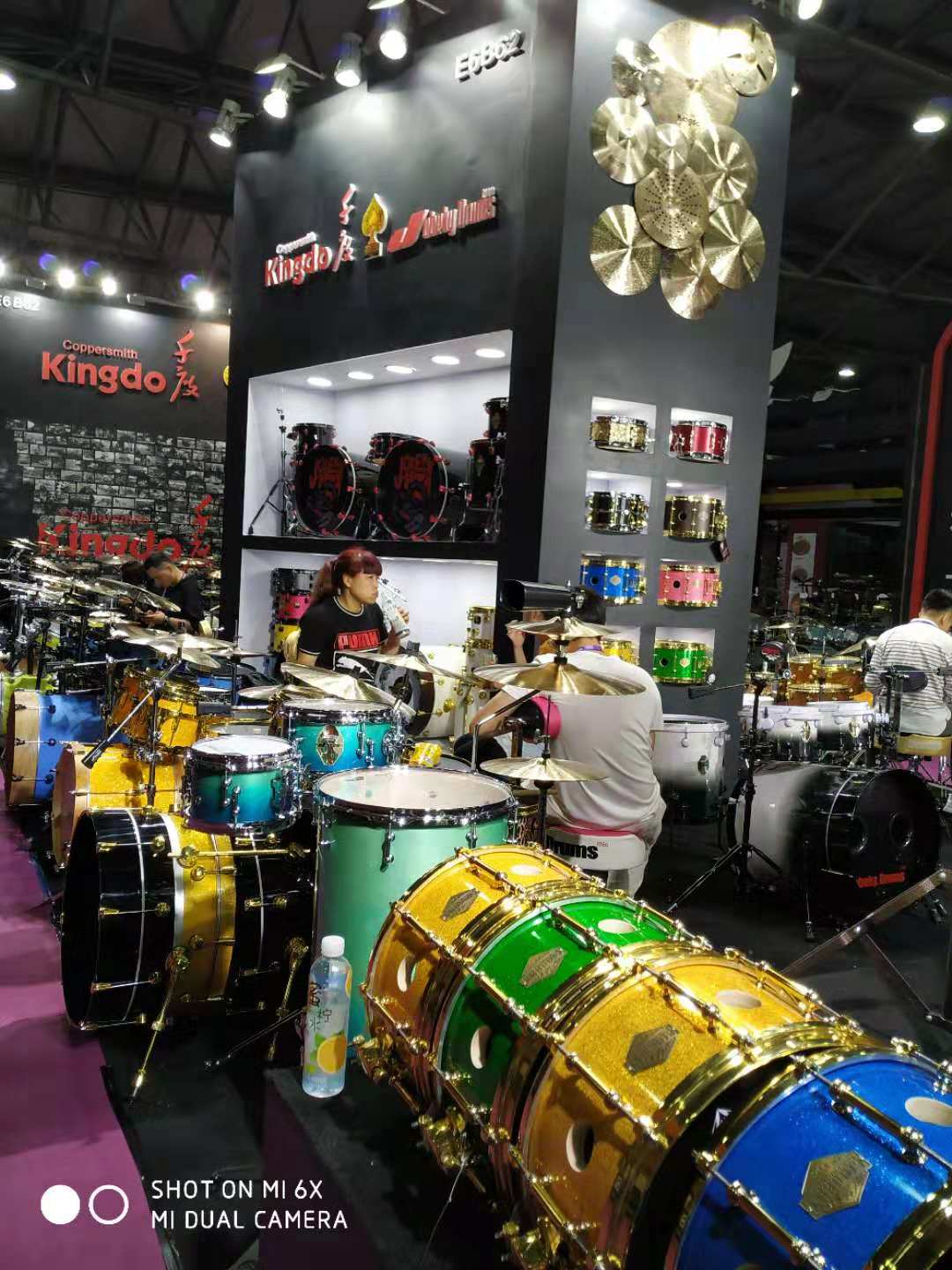acoustic drum set