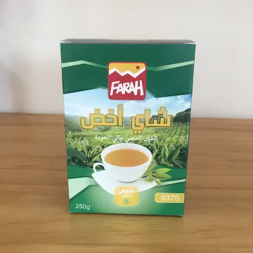 Organic Gunpowder Green Tea 9375A
