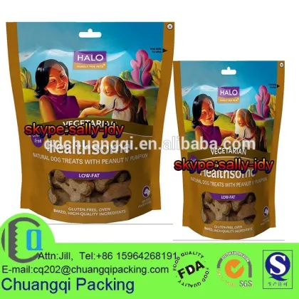 Vegetarian Biscuits with Peanut 'n Pumpkin Grain-Free Dog Treats bag