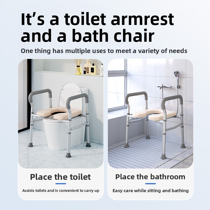 43CM Extra-wide Soft Cushion Recovery Nursing Household Regulate Height Bathroom with Handrail Anti-slip Toilet Seat Risers4