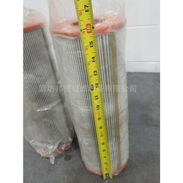 BangMao replacement internormen hydraulic filter element 304533