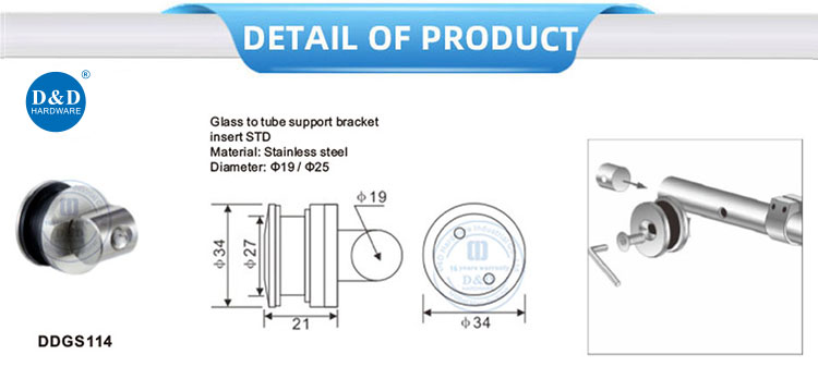 glass door hardware