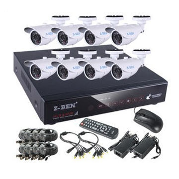 CCTV Digital Network Cameras Surveillance Kit with 8 Cameras and One Digital Video Recorder