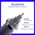 /msite/products/detail/productid/68284012/id/1695676.html
