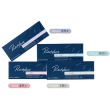 Restylane Medical beauty products