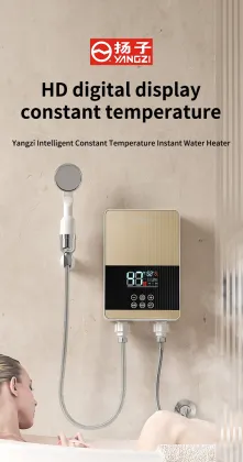 2022 New Gold Tankless Electric Water Heater - Cheap Electric Water Heaters