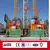 construction hoist/construction elevator/building material lifter