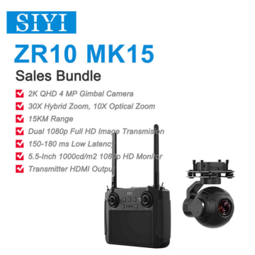 Siyi ZR10 MK15 Mini HD Руночный компьютерный контроллер с 5,5 -дюймовым ЖК -дисплеем