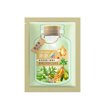 Ammonia-Free Natural Black Plant-Based Hair Shampoo Dye