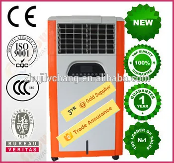 keruilai air cooler with evaporative cooling pad for office and hotel