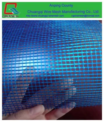 Low price fiberglass mesh/ alkali resistant fiber glass mesh/fiberglass mesh